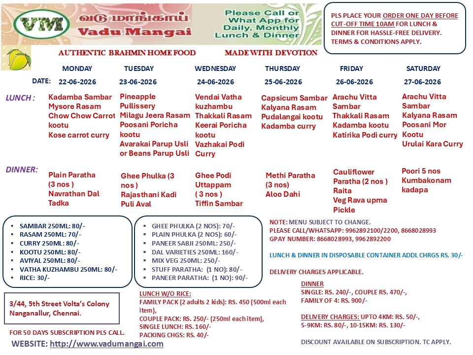 VM-Menu