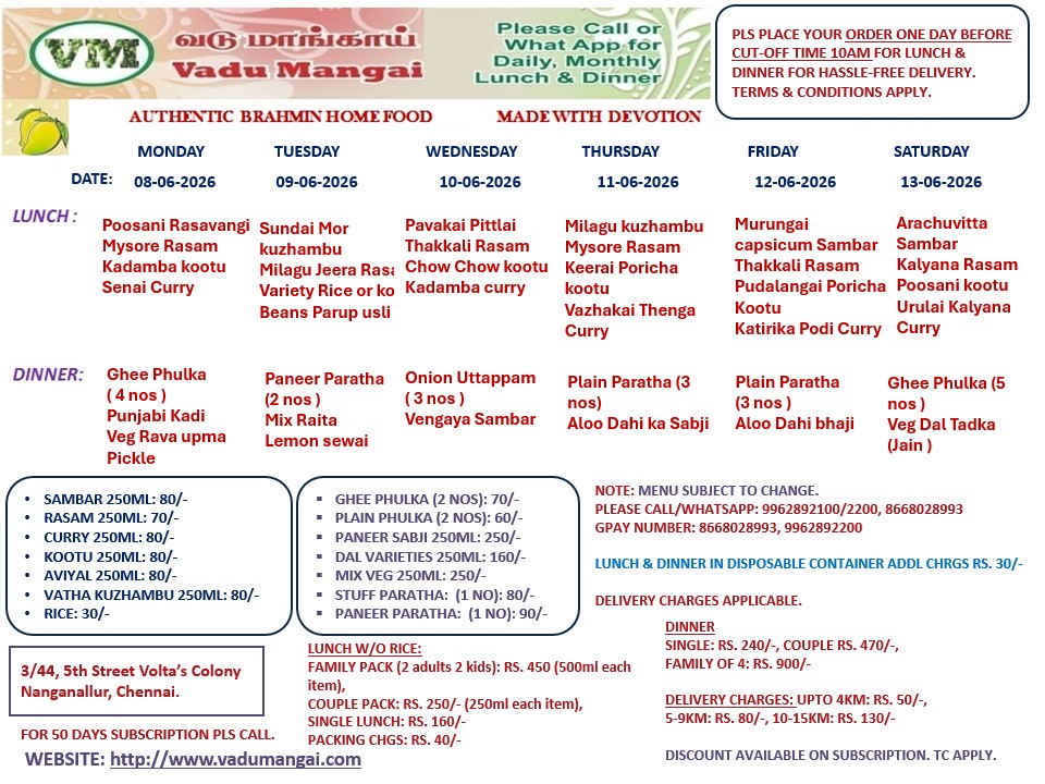 vm-menu